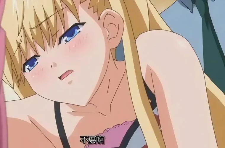 欧美人妻少妇一区二区的相关介绍