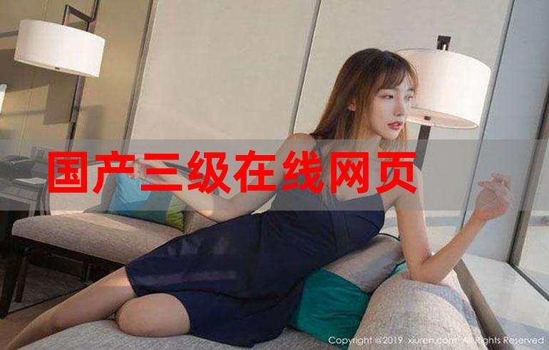 色噜噜久久的相关介绍