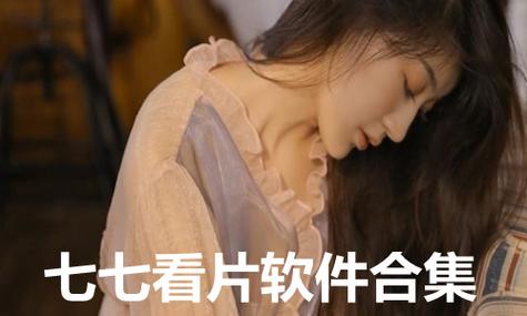 18岁女孩找工作的相关介绍