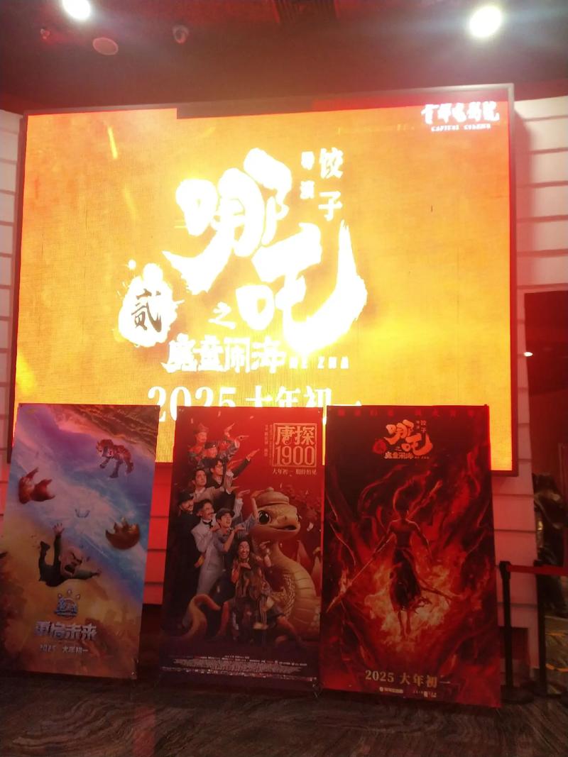 萝莉影院的相关介绍