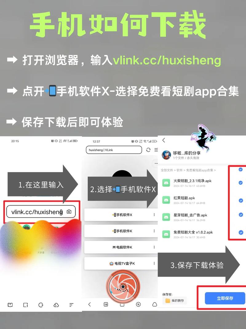 一区二区亚洲少妇的相关介绍