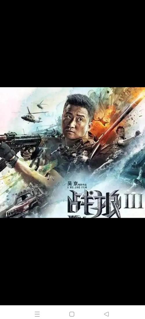 一色影院的相关介绍