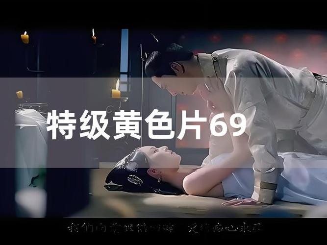木瓜影院的相关介绍