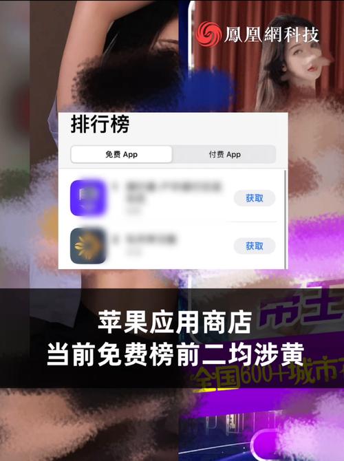 w精油按摩特殊服务日本的相关介绍