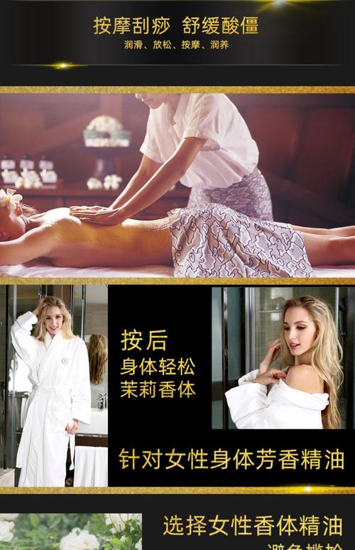 www.激情片的相关介绍