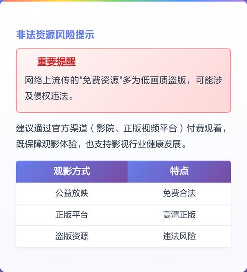 辣文肉欲的相关介绍