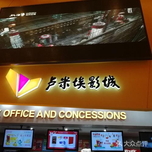 第一次的人妻作者的相关介绍
