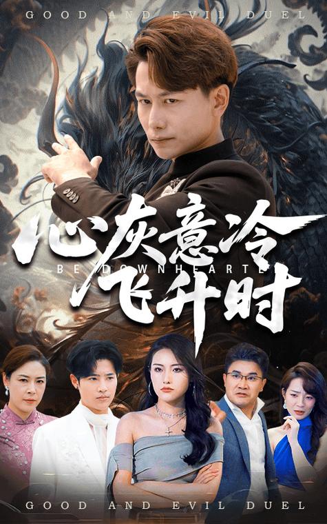 新人的女秘书的相关介绍