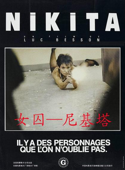 欧美人妻a牲交的相关介绍