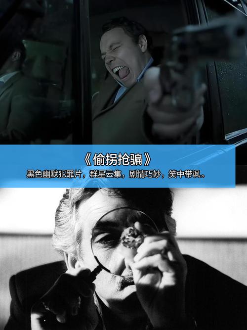 飞飞影院的相关介绍