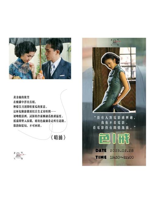 神马电影达达兔电影院的相关介绍