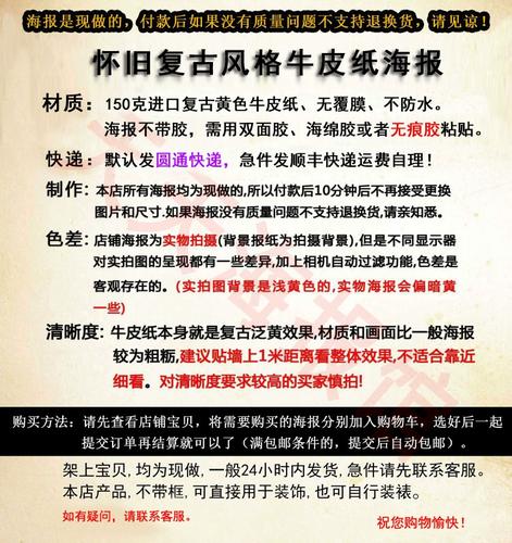 老湿影院视费x看在线的相关介绍