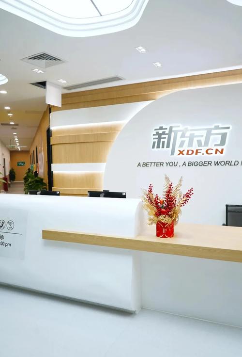 超级影院的相关介绍