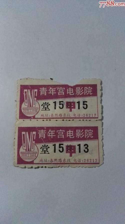 男人的天堂亚洲精品在线的相关介绍