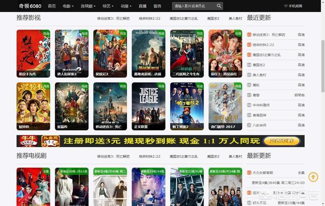 操美女老师网站的相关介绍