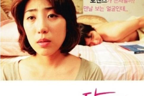 国产人妖影院的相关介绍