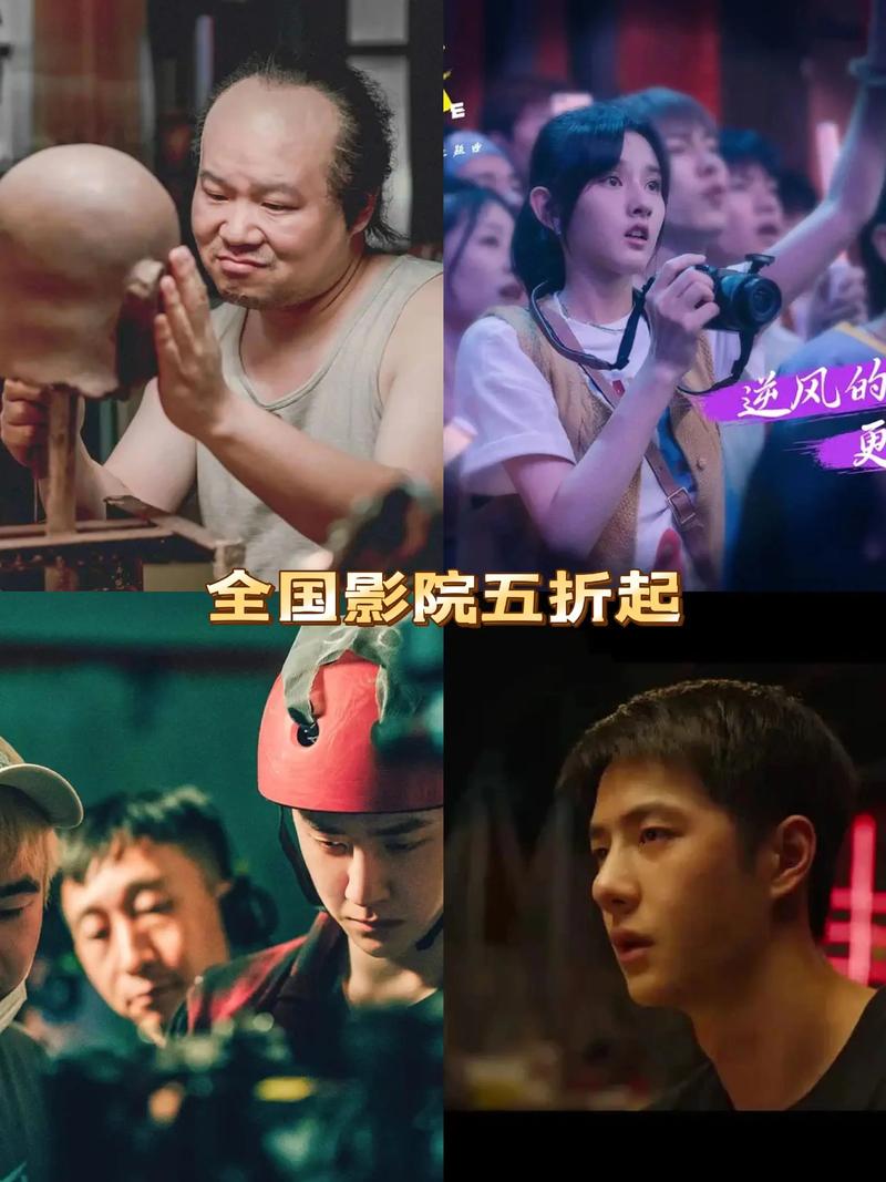 久久亚洲激情片的相关介绍