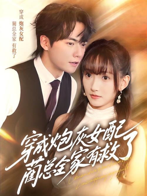 sssssss毛片的相关介绍