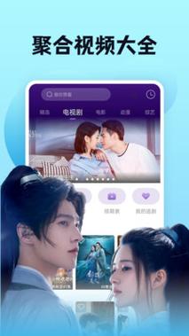 7788www亚洲毛片的相关介绍