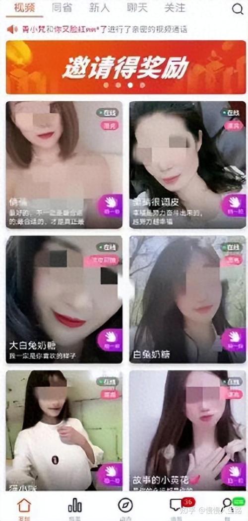 成都私人家庭影院的相关介绍