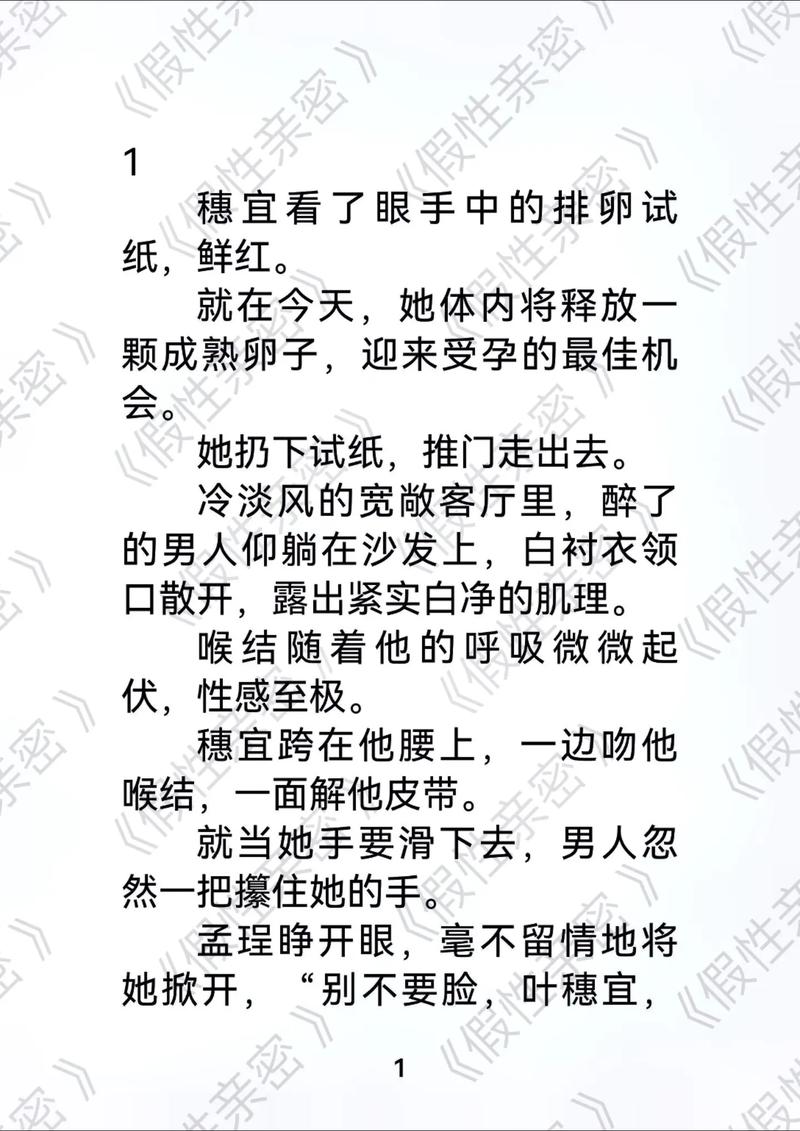 影院在线观看的相关介绍