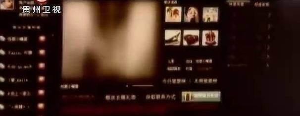 50岁女人毛片60分钟的相关介绍