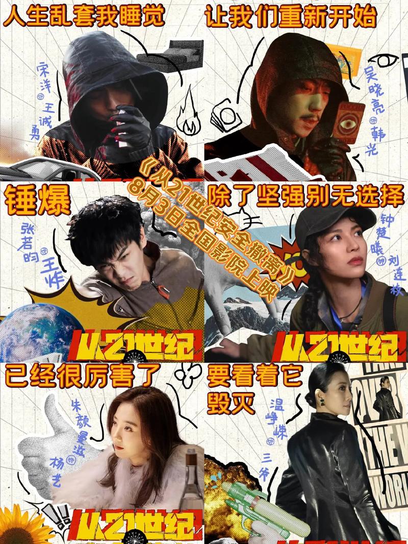 欧美色人妻在线的相关介绍