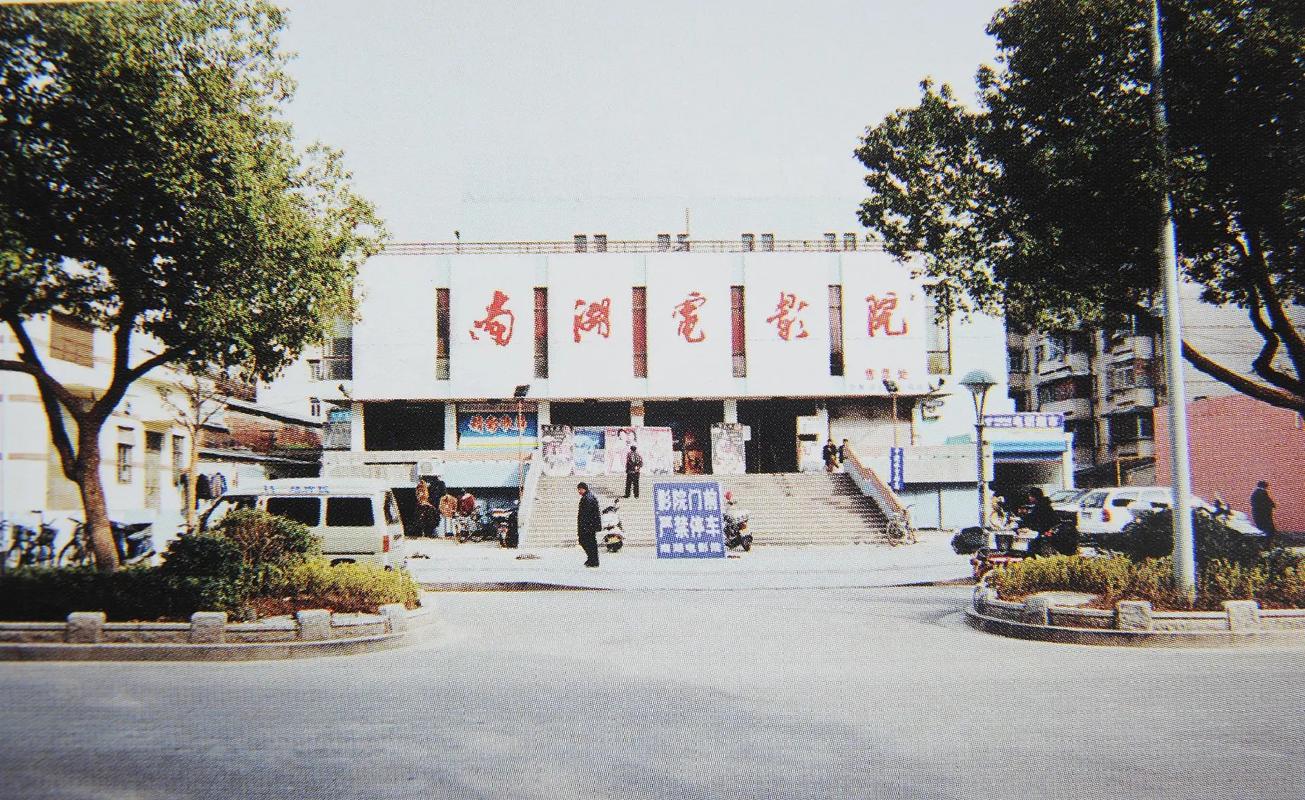 990aaacom毛片基地的相关介绍