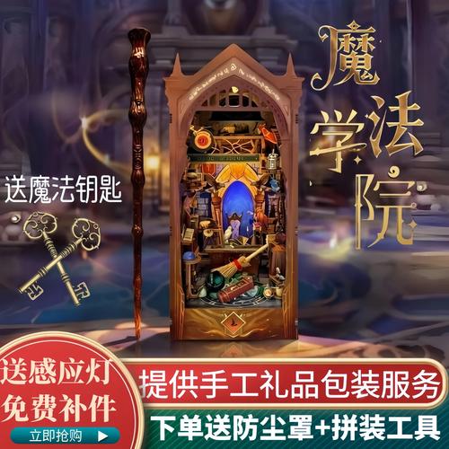 18漫画app免费的相关介绍