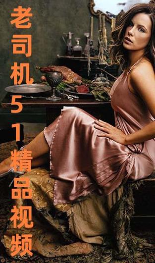 日韩按摩偷拍视频的相关介绍