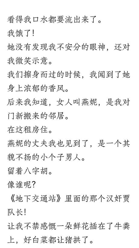 欧美色乱一区二区麻豆的相关介绍