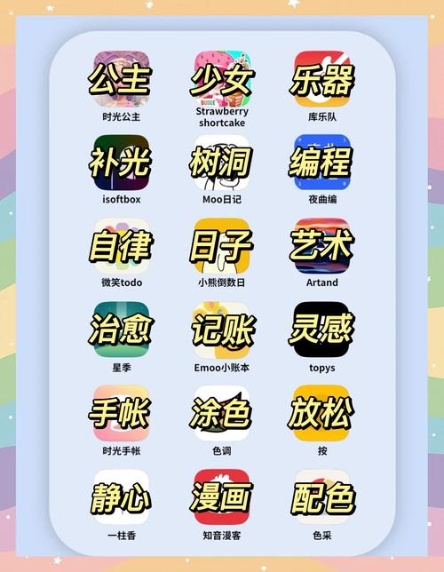 操警花的相关介绍