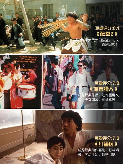 意大利经典伦理片的相关介绍