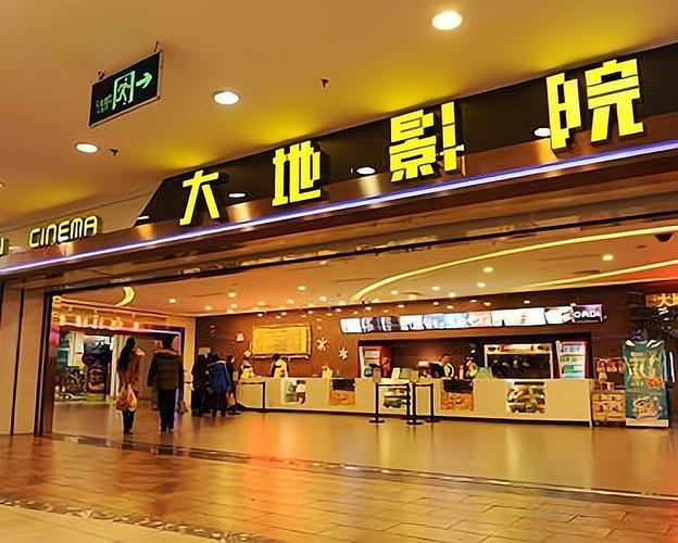 ck影院的相关介绍