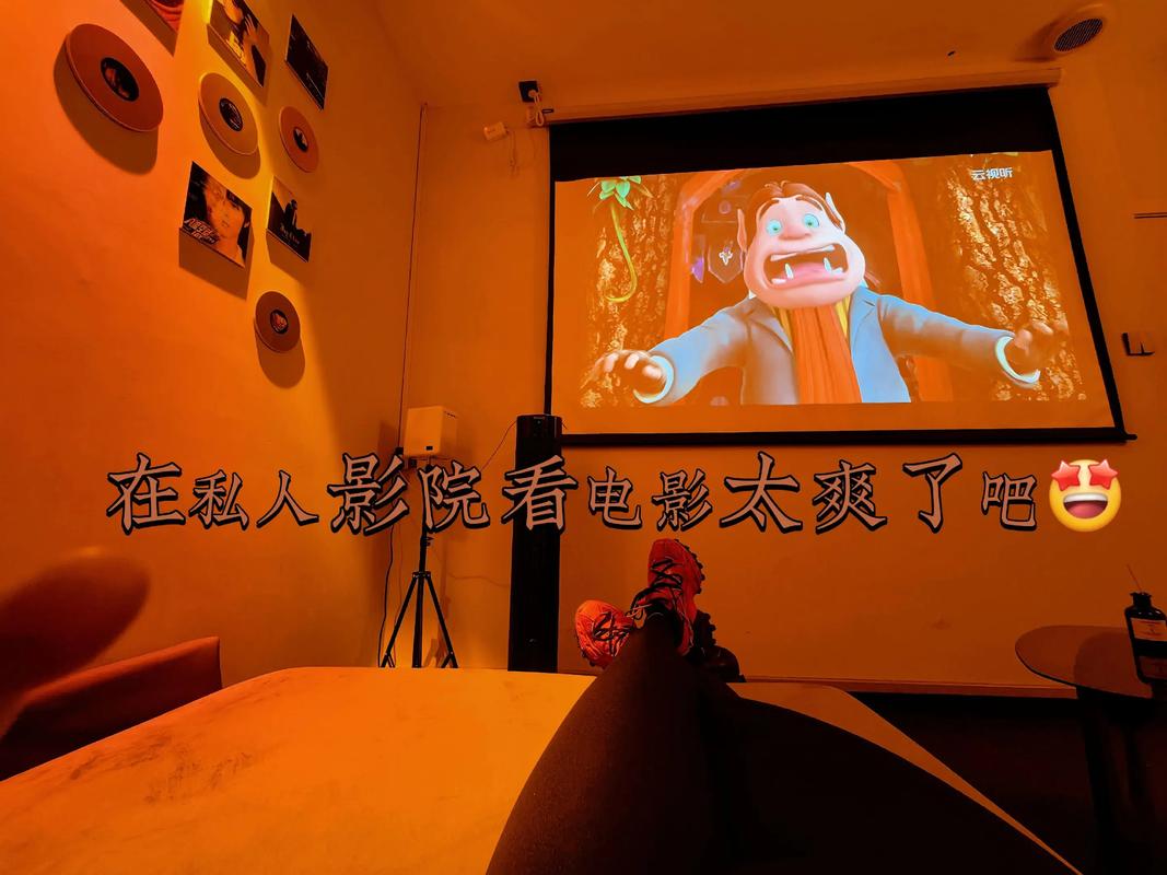 嗯嗯啊啊sm调教的相关介绍