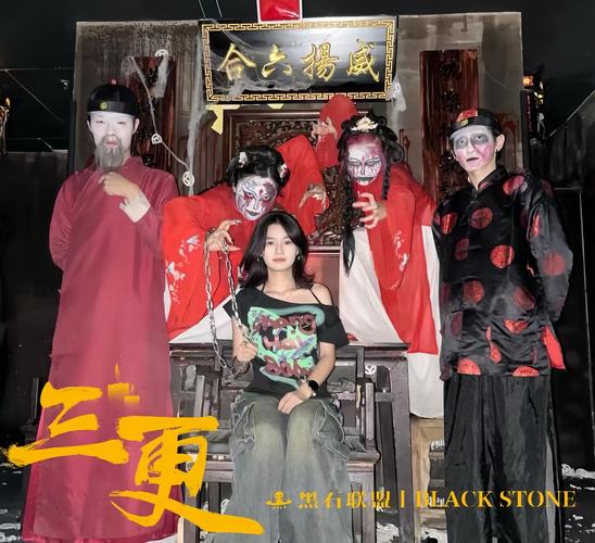 扒开美女 狂揉的相关介绍