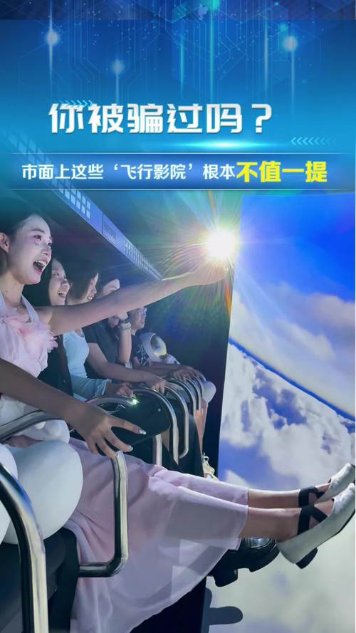岛国毛片久久的相关介绍