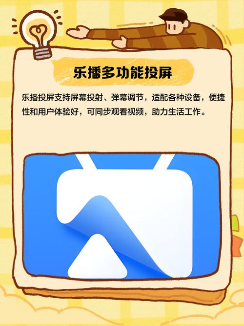 凤凰云智影院管理平台的相关介绍