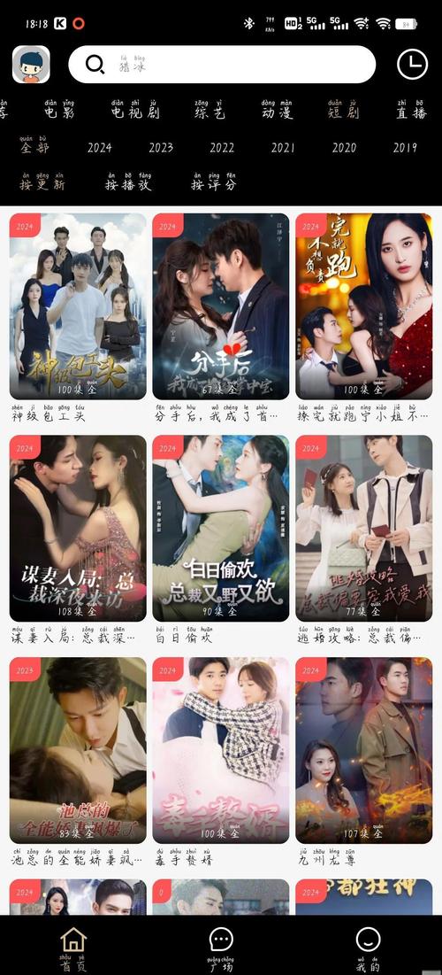 少妇欧美激情一区二区三区的相关介绍