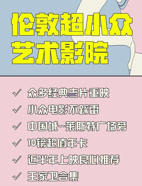 japanese少妇av的相关介绍