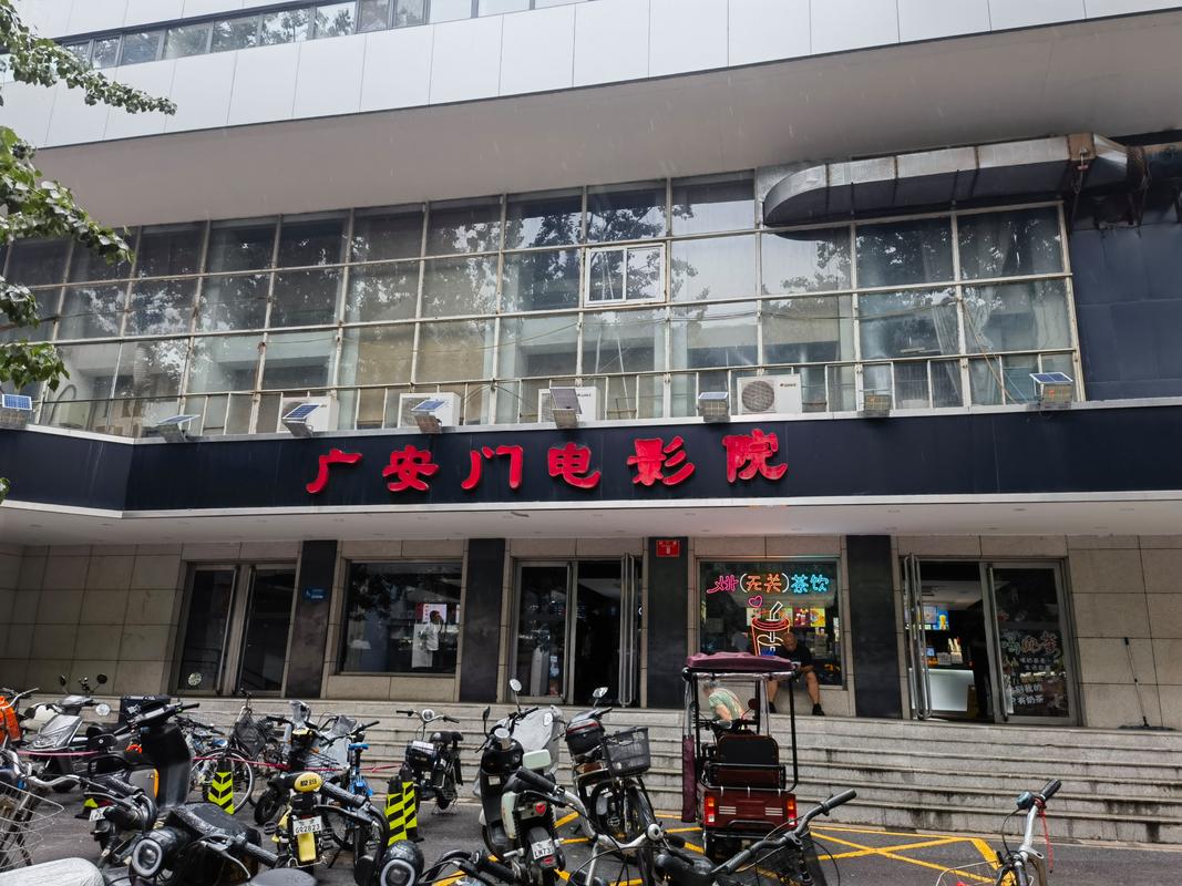 浮力影院1的相关介绍