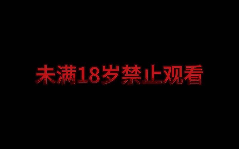 亚州熟女一区二区的相关介绍