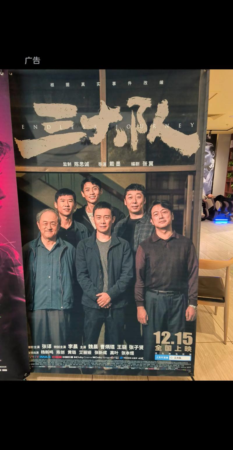 欧美熟妇另类xxxxx的相关介绍