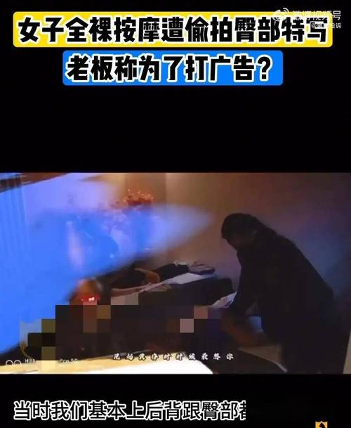 色护士极品影院的相关介绍
