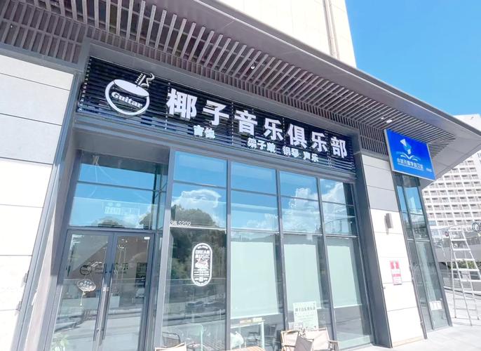 男女激情漫画的相关介绍