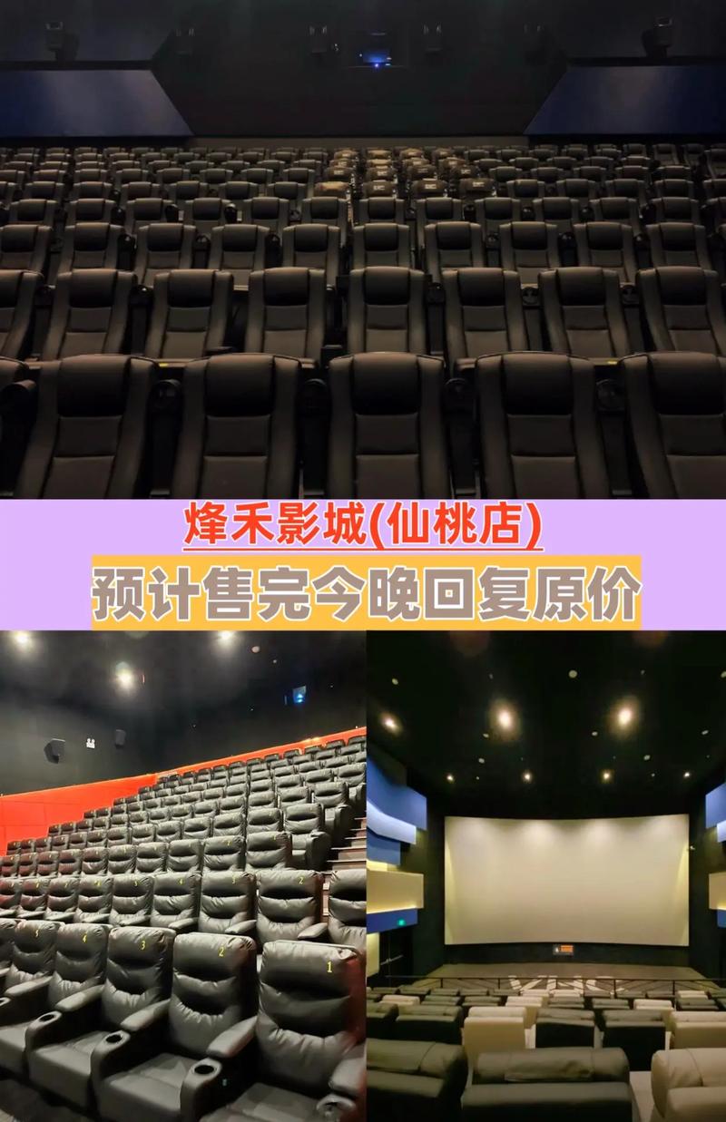午夜激情影片久久的相关介绍