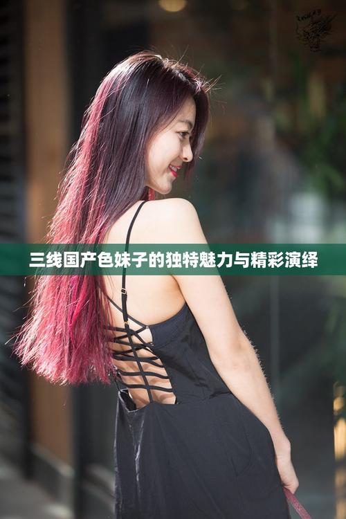 一边舔一边吃的相关介绍