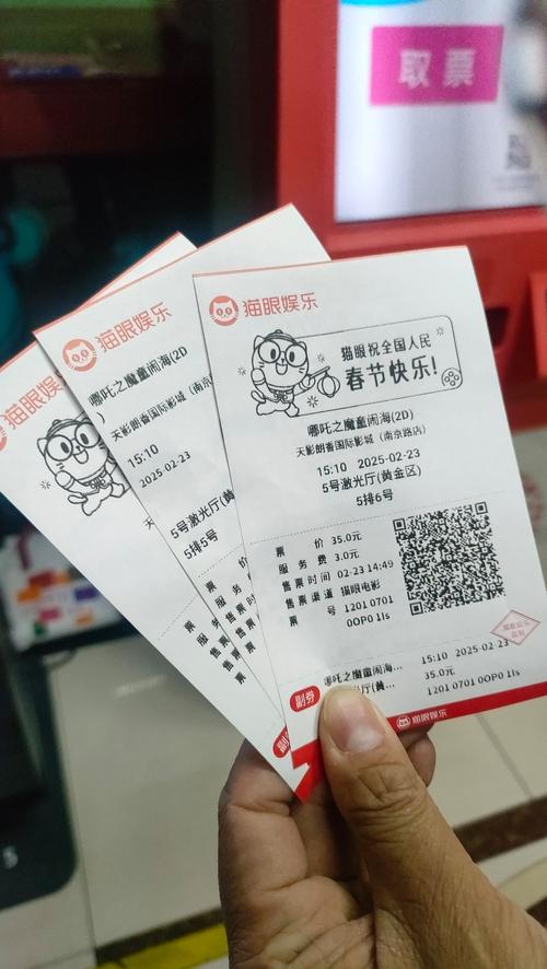 少妇av一区二区的相关介绍