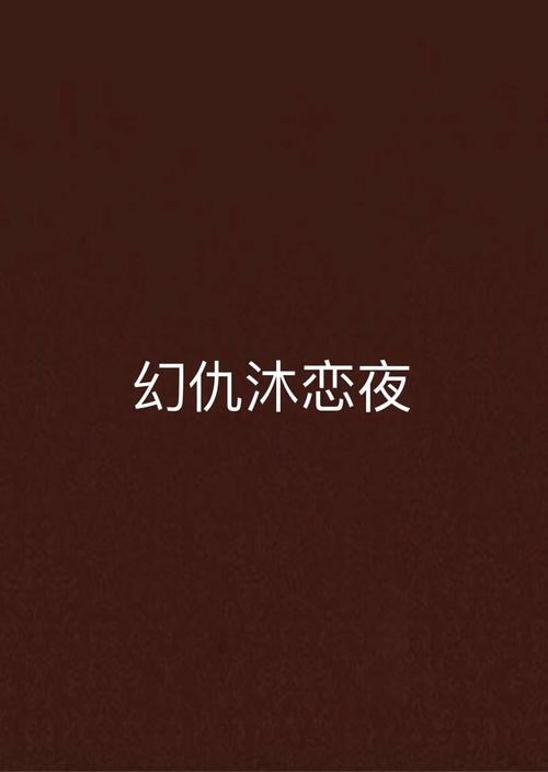 未来影院的相关介绍