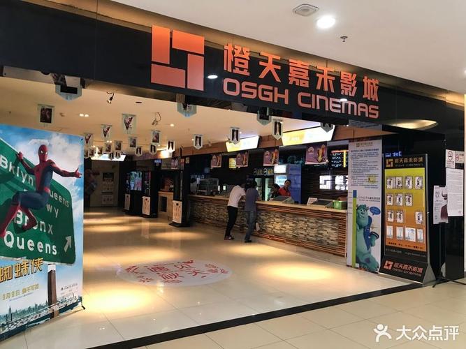 激情 久久久的相关介绍